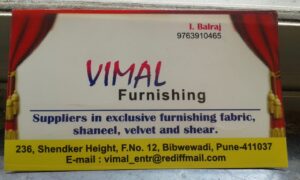 Balraj Krishnahari Ippakayal